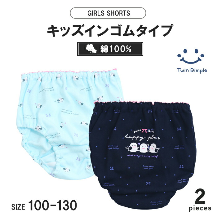 楽天市場】【最大10％OFFクーポン！大感謝SALE開催 12/19 20時スタート