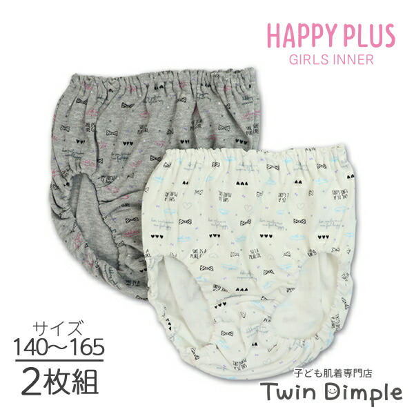 医薬品 法律 乞食 150 ショーツ Timbrepost Com 医薬品 法律 乞食 150 ショーツ Timbrepost Com