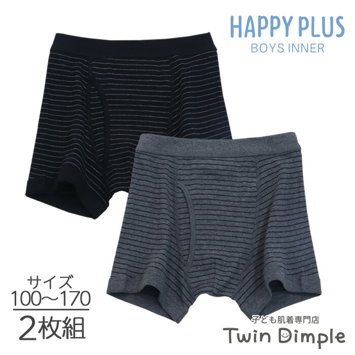 メルト　キッズパンツ4点 3086_top700.jpg