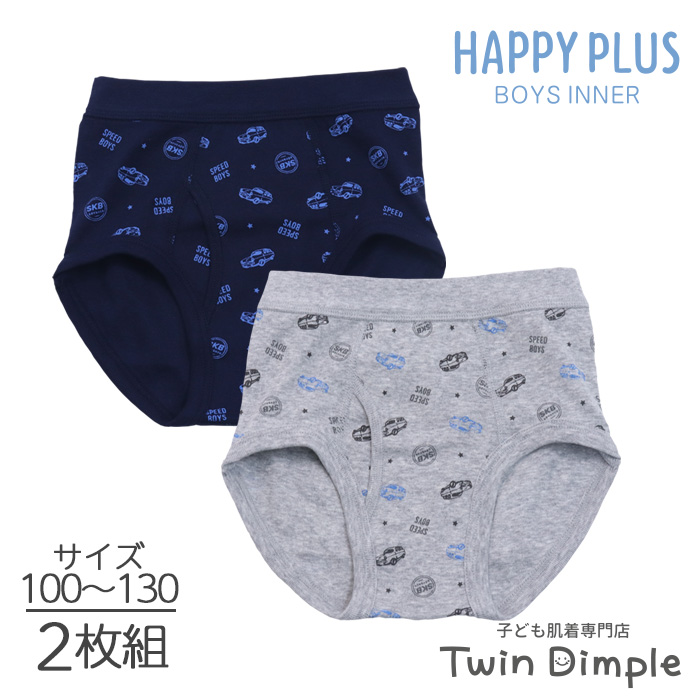 男の子　100 110 まとめ売り 4538_top.jpg
