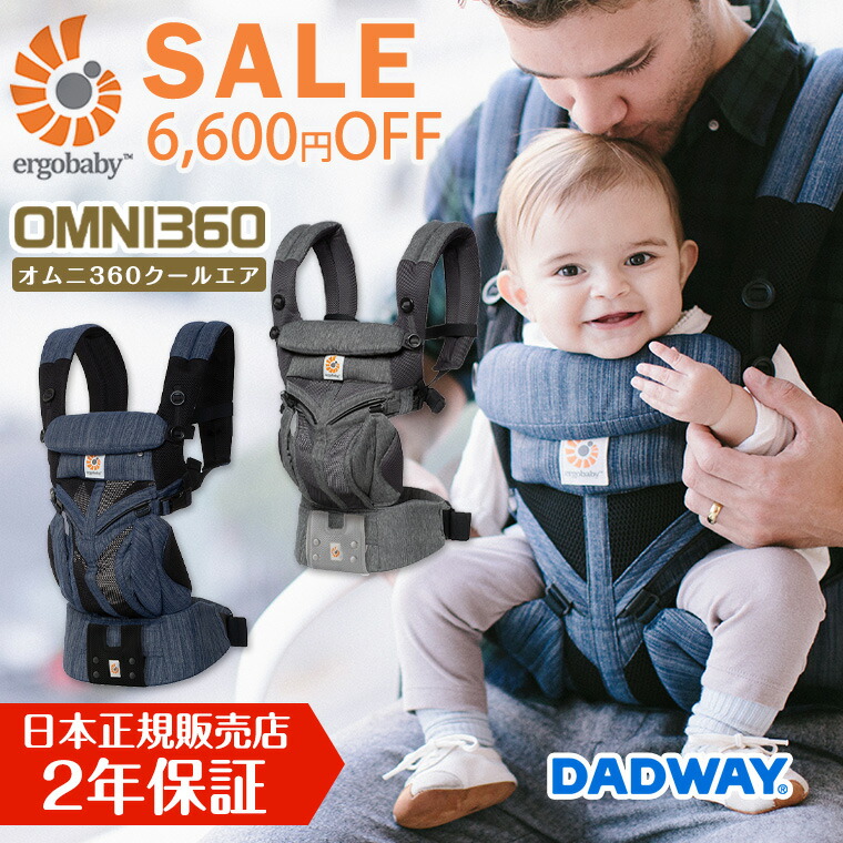 楽天市場】\今ならポイント10倍+レビュー特典/【日本正規販売店 2年 ...