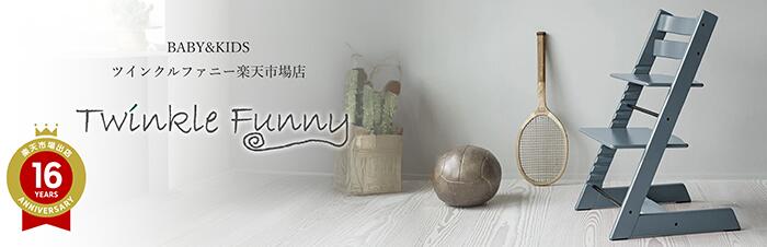 TwinkleFunnyʥ٥ӡåߡ