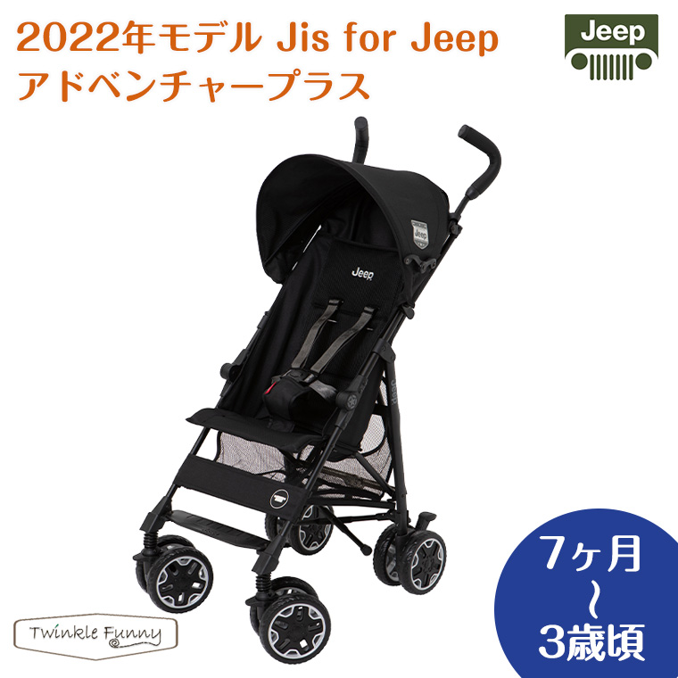 GINGER掲載商品】 訳あり 在庫限り お買い得 アウトレット BABY ZEN