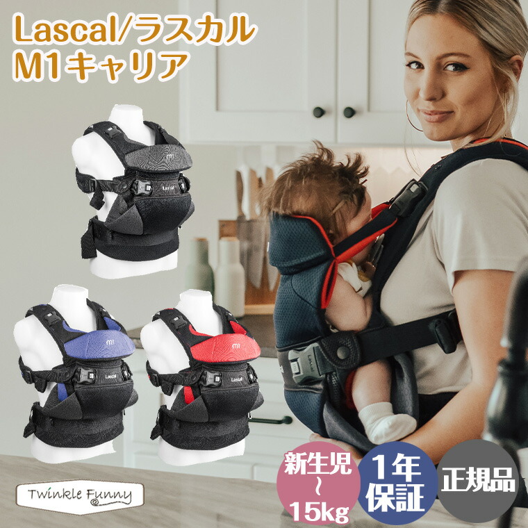 新品未開封品タカラトミーTACTICAL CARRIER オプションセット タクティカルキャリアオプションユニットセット｜プロダクト