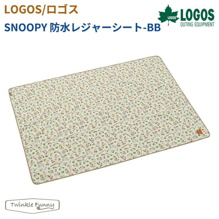 ロゴス(LOGOS) はらぺこあおむし オックス防水シート 86009003 Amazon | ロゴス(LOGOS) はらぺこあおむし オックス防水シート