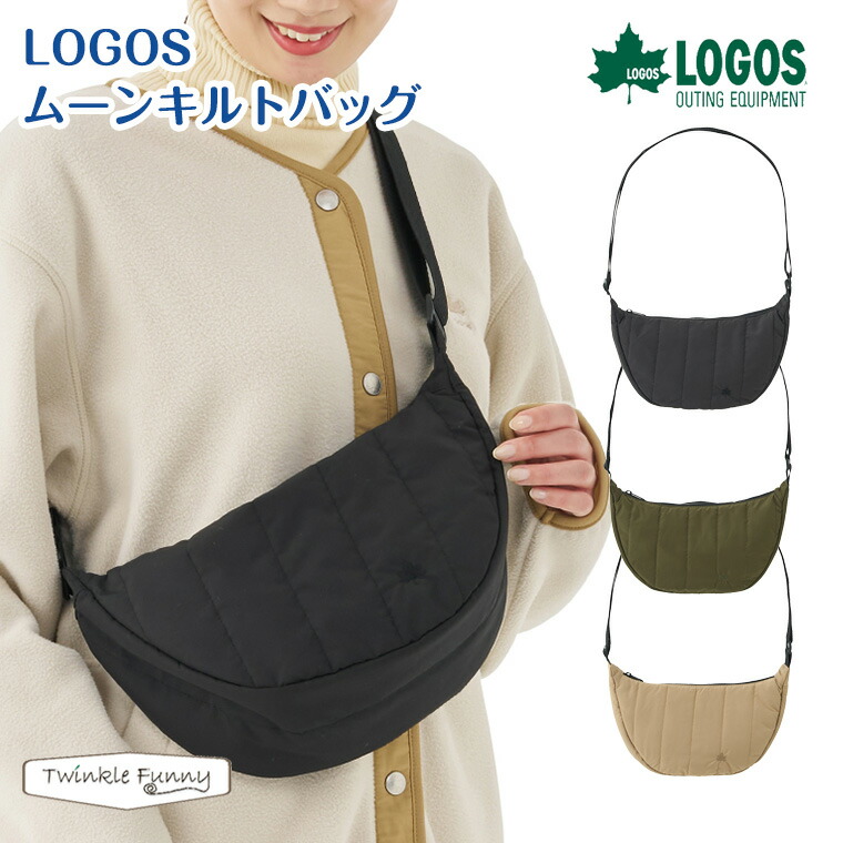 楽天市場】【年末年始 全品3%OFFクーポン配布中！】 ロゴス LOGOS