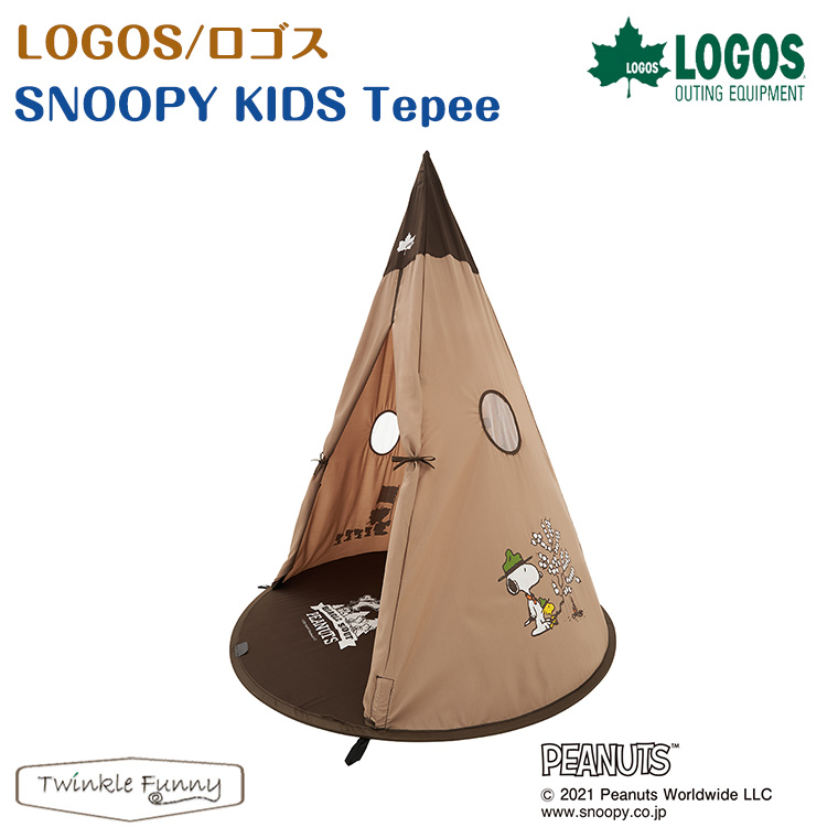 競売 ロゴス LOGOS スヌーピー キッズ ティーピーテント SNOOPY KIDS