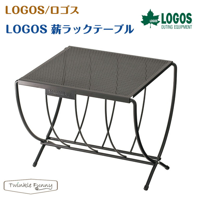 楽天市場】【正規販売店】ロゴス アイアンウッドアダプト