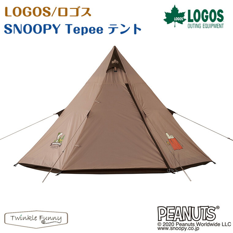 安い割引 ロゴス Logos テント Tepee Snoopy その他 Williamsav Com