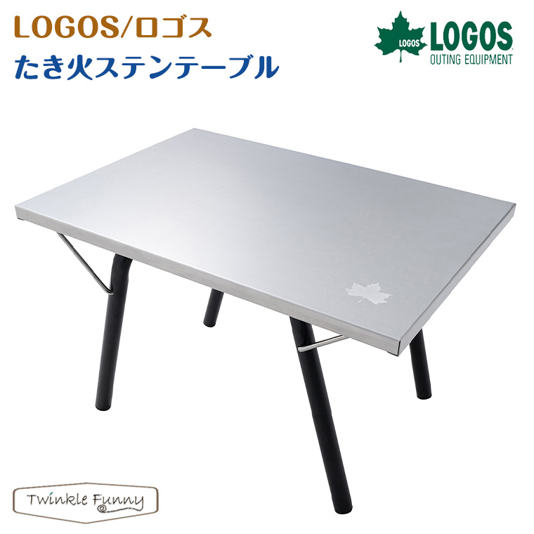 爆売り ロゴス LOGOS アイアンウッド囲炉裏サークルテーブルL 81064106