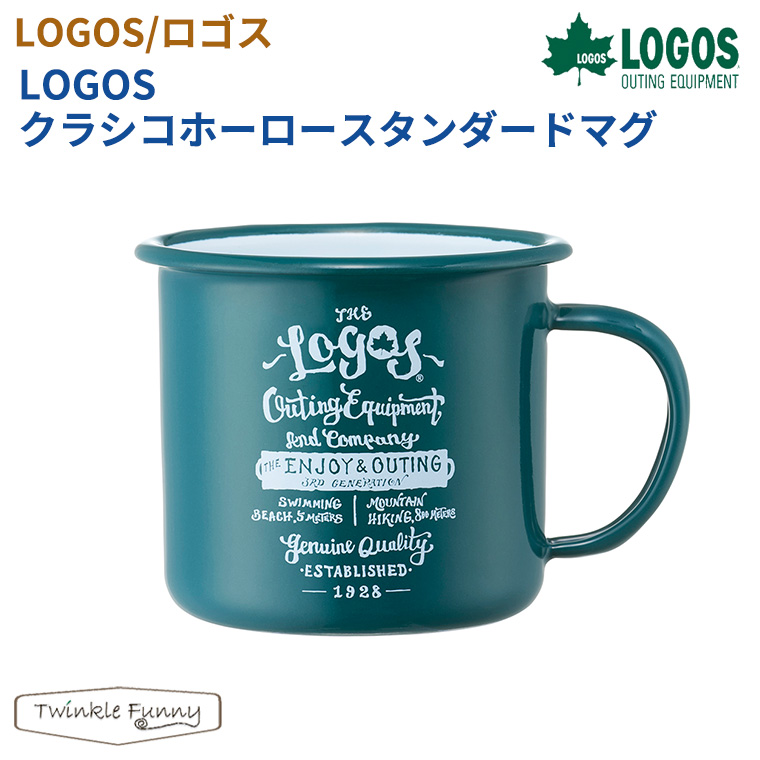 楽天市場】ロゴス LOGOS プリメイヤーマグ 蓋付きマグカップ 81285100