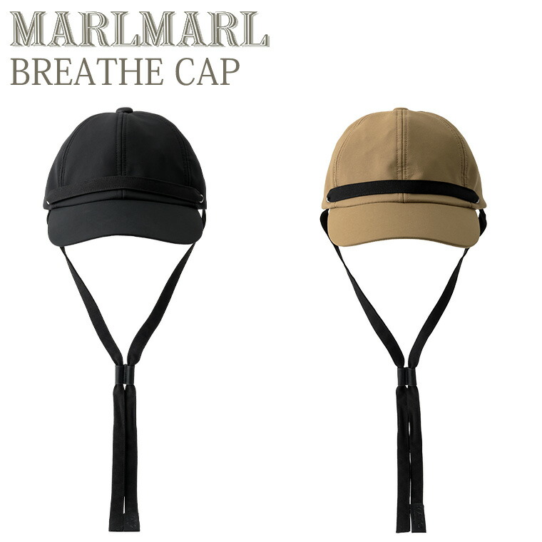 rina　マールマール　MARLMARL ベレー帽　グレー　サクラ 楽天市場】マールマール ベレー 帽子 beret MARLMARL ［お祝い