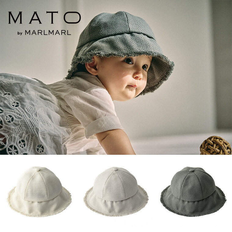 楽天市場】マールマール ベレー 帽子 beret MARLMARL ［お祝い