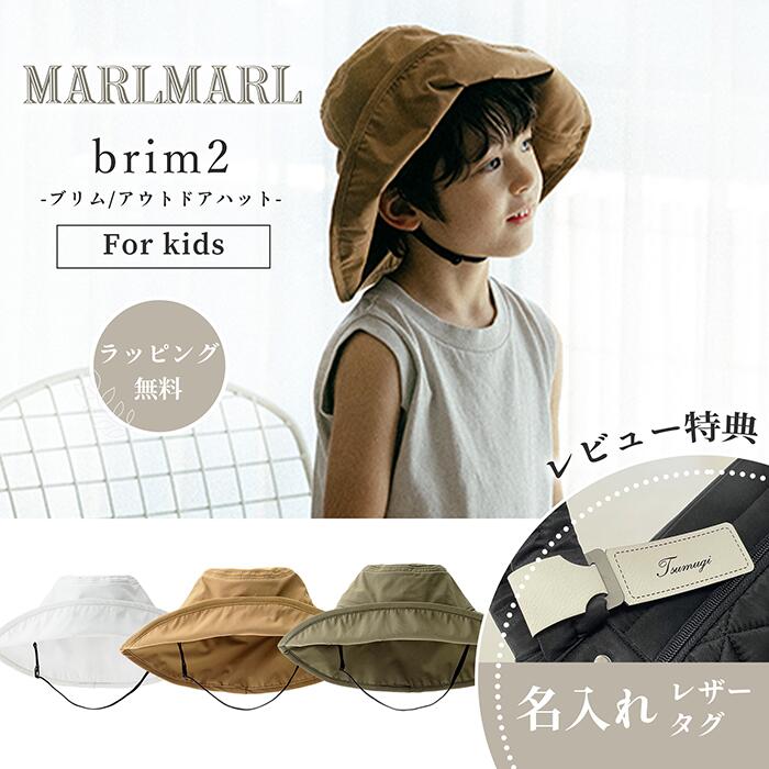 rina　マールマール　MARLMARL ベレー帽　グレー　サクラ 楽天市場】マールマール ベレー 帽子 beret MARLMARL ［お祝い