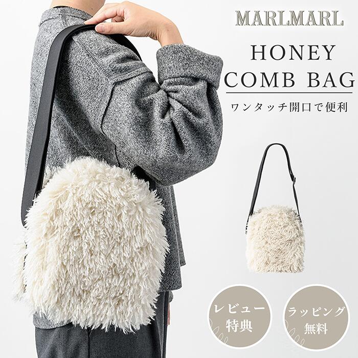 マトー バイ マールマール MATO by MARLMARL ハニカム 御徒面子 レディース 亭主もち ハンドバック ショルダーバッグ 曲がったがけ 肩がけ 3way 出で立つ 小さめ 黒 分かりやすい 今めかしい 生み出すこと祝賀会 差し上げ物 差し上げ物
