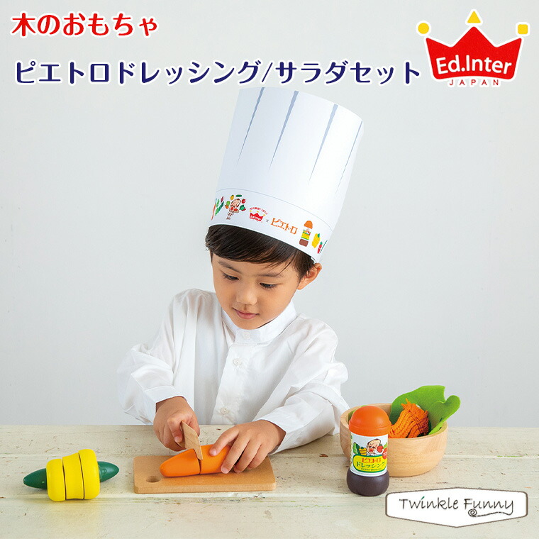 えびママ専用② XSサイズあり【ANGEL R/エンジェルアール】バストショルダー