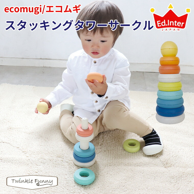 楽天市場】ラスカル Lascal キディガード アシュア Kiddy Guard