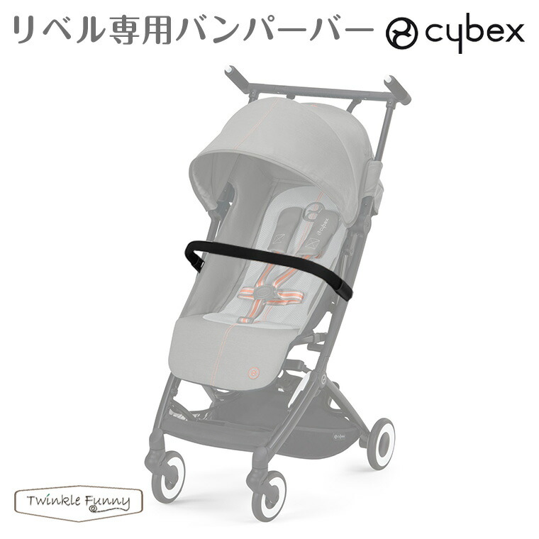 楽天市場】サイベックス プラチナム フットマフ cybex ベビーカー 