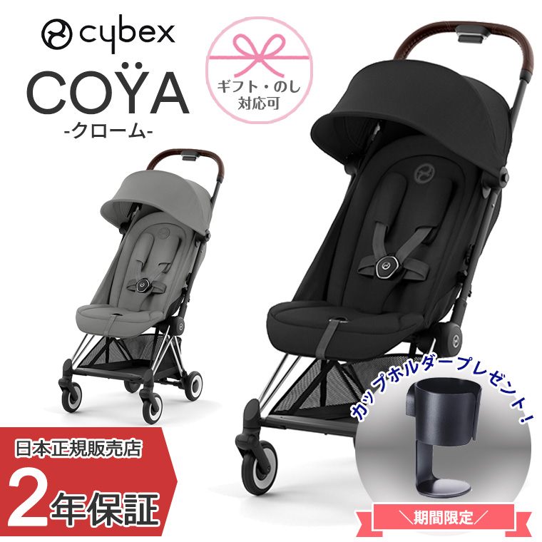 ポメころびページです＊カービング Amazon.co.jp: Colulu (コルル) ベビーヘルメット 赤ちゃん 1歳