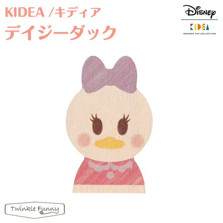 楽天市場】キディア KIDEA ミニーマウス Disney ディズニー