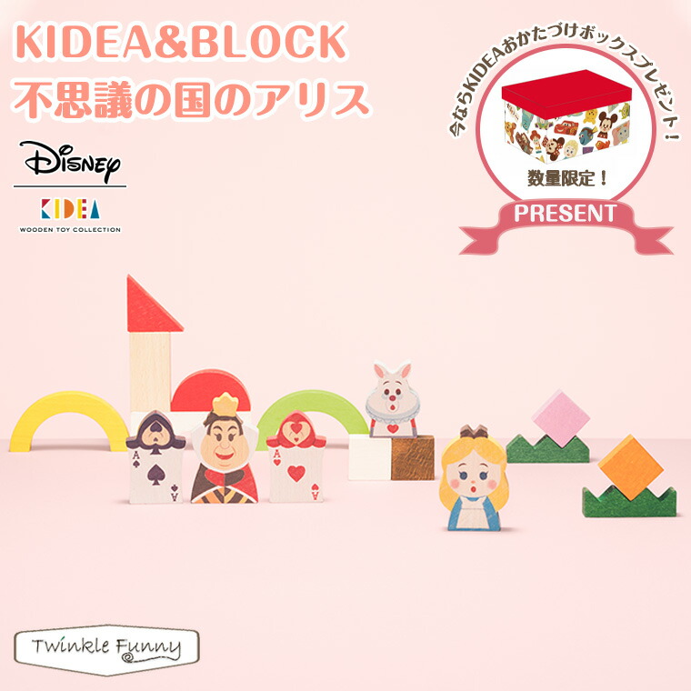 ァー・ロビ ディズニー キディア Disney KIDEA HOUSE くまのプーさんとなかまたち TYKD00502 キデア 木製 ドールハウス  3歳から ホッチポッチ自由が丘WEB SHOP - 通販 - PayPayモール くまのプー - shineray.com.br