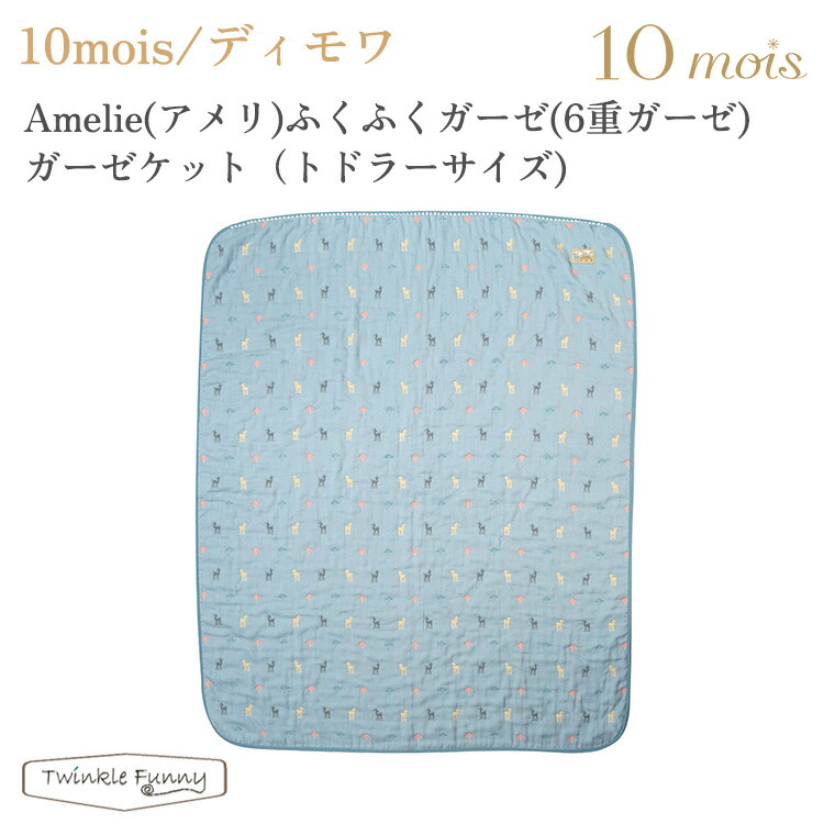 [在庫あり ] MFR6EV205HM (MFR6EV205HM)