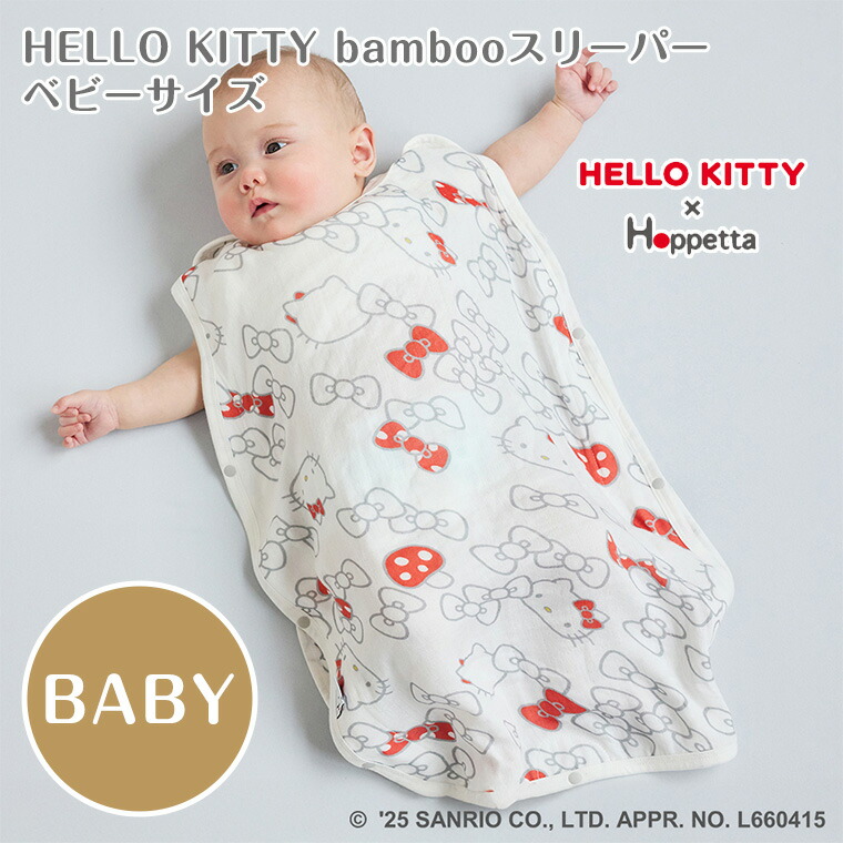 楽天市場】＼全商品11倍以上！／Hoppetta ホッペッタ HELLO