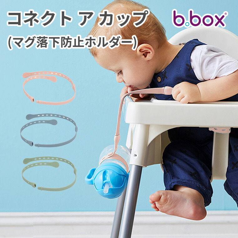 mikko 正規品 ブラインドボックス ビーズチェーン ストラップ mikko 正規品 ブラインドボックス ビーズチェーン ストラップ