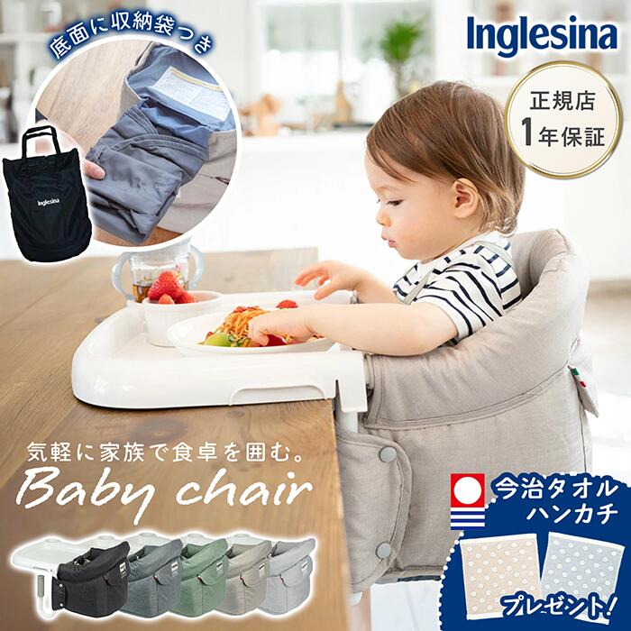 楽天市場】【日本正規品】＼期間限定プレゼント／【新色】バンボ
