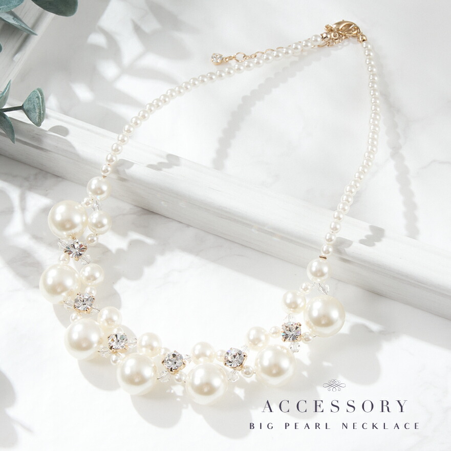 accessory0122.jpg