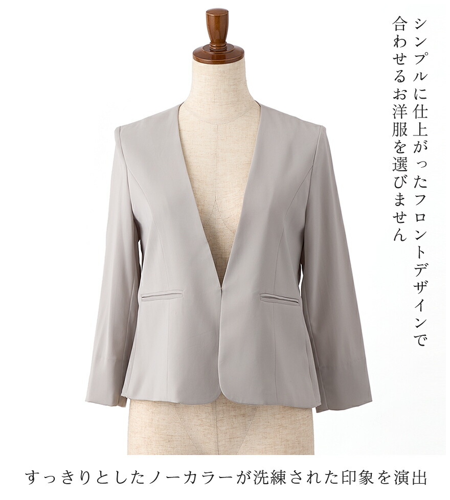 市場 ジャケット 結婚式 ボレロ フォーマル レディース セレモニー パーティー