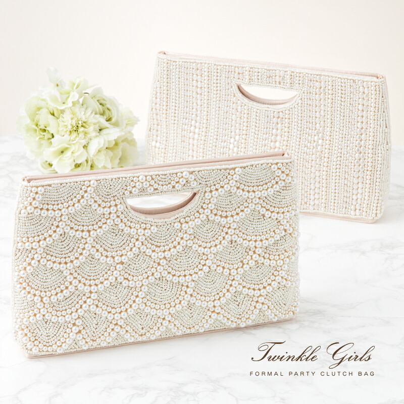 【23区】エレガント パール装飾 パーティーバッグ 収納袋付き 23区】エレガント パール装飾 パーティーバッグ 収納袋付き