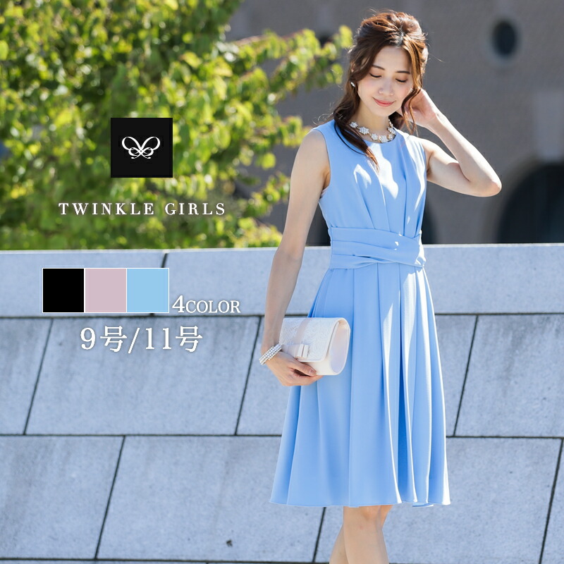 simple 1 piece dress