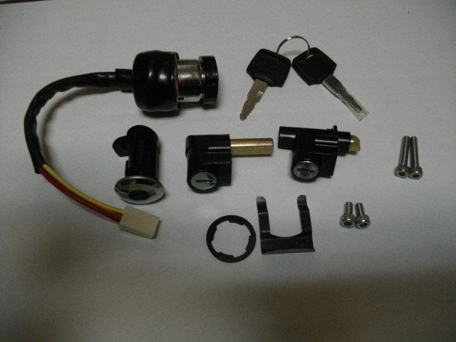 楽天市場】GSX400F/GSX400FS 純正 メインキー 廃番 : TWINSTAR 楽天市場店