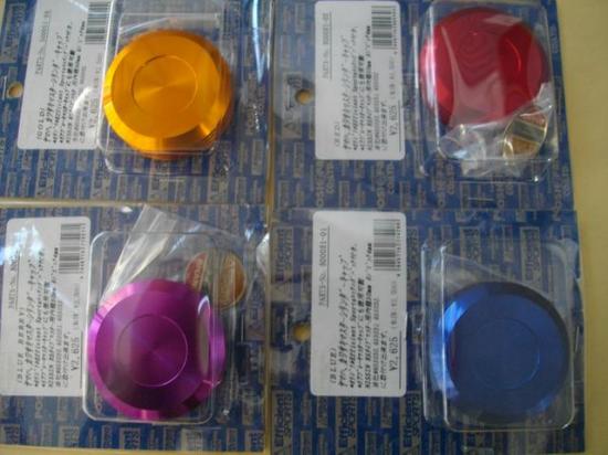 楽天市場】CBX400F/F2 CBX550F 別体マスターシリンダーキャップ