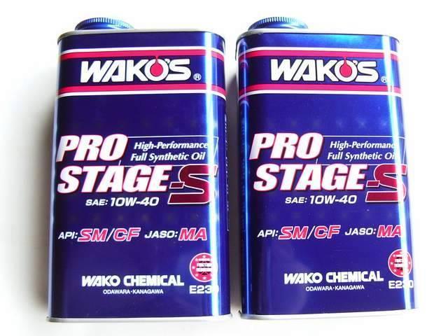 楽天市場】XJR400 WAKO'S 高性能 エンジンオイル セット10w40