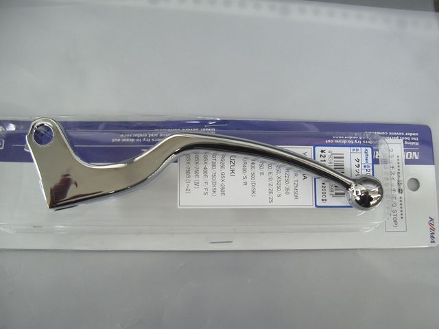 楽天市場】GS400 GS400E GS400L キジマ製 メッキ クラッチレバー 