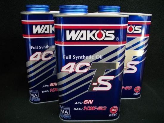 マーケティング WAKO`S 高性能エンジンオイル4CT-S 10w50 gucmp.ru