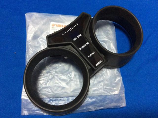 楽天市場】RZ250 RZ350 メーターカバー 下側 純正 : TWINSTAR