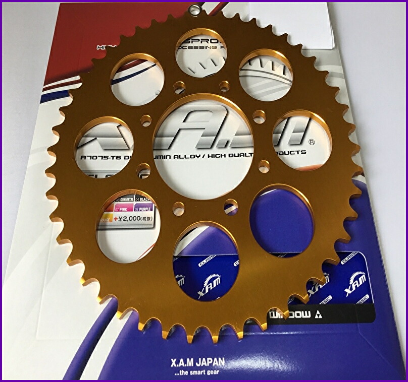 gsx250e スプロケット 楽天市場】gsx250e スプロケットの通販