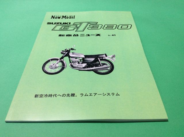 楽天市場】KLX230SM サービスマニュアル : WEB SAILING