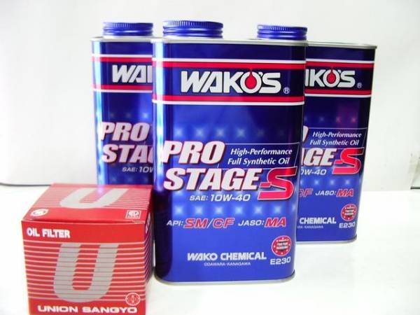 WAKO'S エンジンオイルセット 14OIL015FD 2サイクルエンジンオイル ルブオイル50(400cc)24本