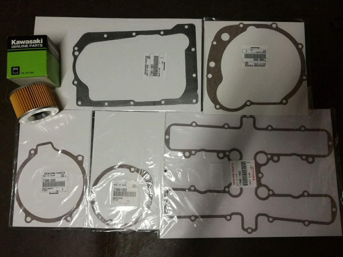 現品在庫あり 即納 Z400FX 燃料コック ガソリンコック カワサキ 純正部品 Amazon | 【571】Z400FXフューエルコックリペアキット FX