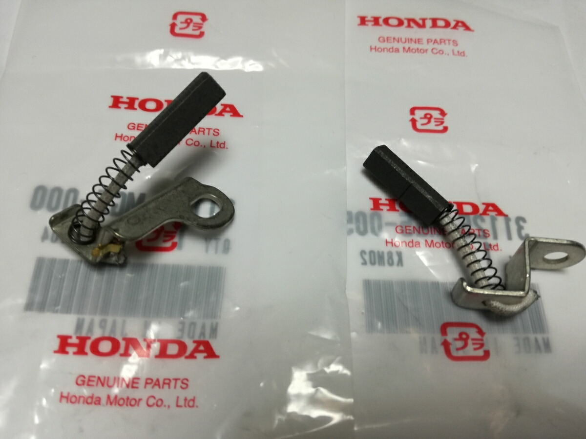 楽天市場】CBX550F CBX400F CBX400F2 ジエネレータ ダイナモ