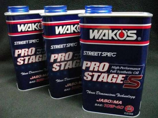 楽天市場】CBX400F ワコーズ エンジンオイル セット 10w40 : TWINSTAR