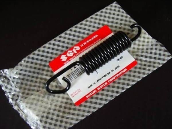 imgrc0099893185.jpg