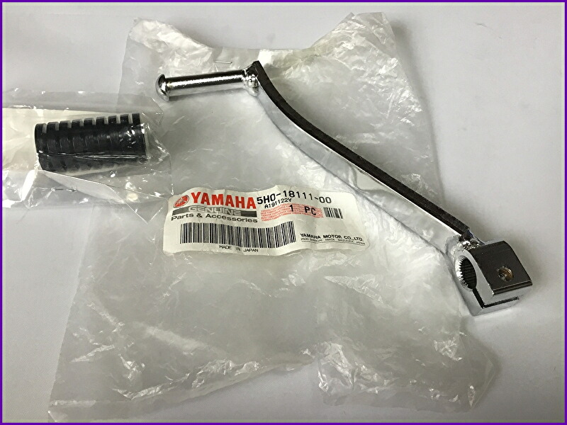 XJ400 XJ400Ｄ 純正 チェンジペダル 廃番｜TWINSTAR 店