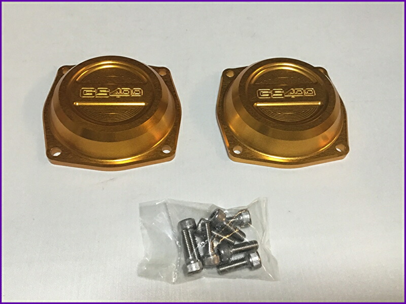 TWINSTARオリジナル GS400 GS400E GS425 GS400L キャブレタートップカバー (ゴールド)2|TWINSTAR 店