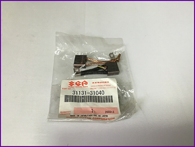 スズキ GT380 純正ダイナモブラシセット 楽天市場】GT380用 ダイナモブラシセット 純正 : TWINSTAR 楽天