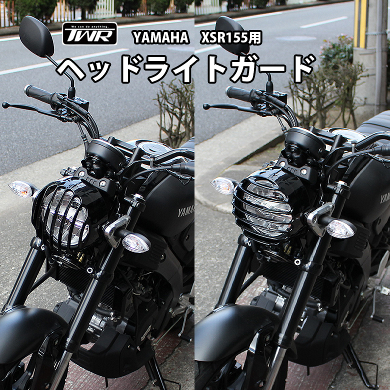 XSR155 MT-15 センタースタンド YAMAHA | monsterdog.com.br